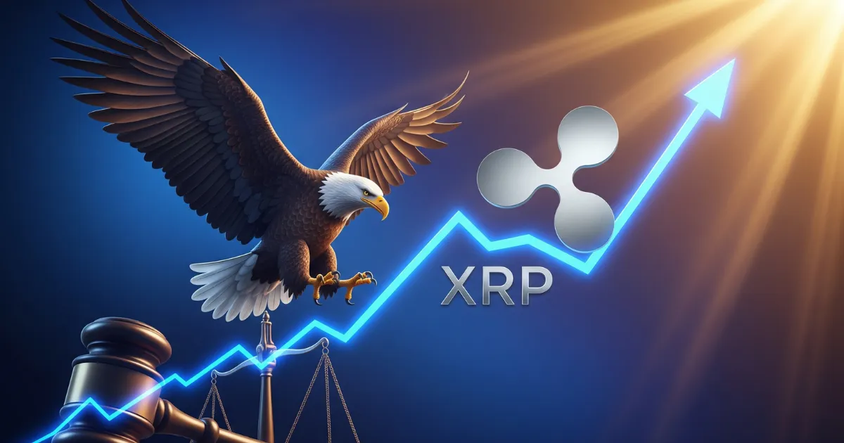 【速報】リップル(XRP)が爆上げ！ 和解の真相とトランプ政権の仮想通貨政策で10倍は通過点？